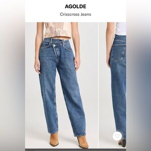 Agolde Criss Cross Straight Jean